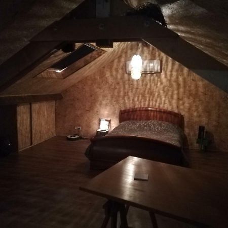 Le Sas De Fanny - Chambres D'Hotes 里摩日 外观 照片